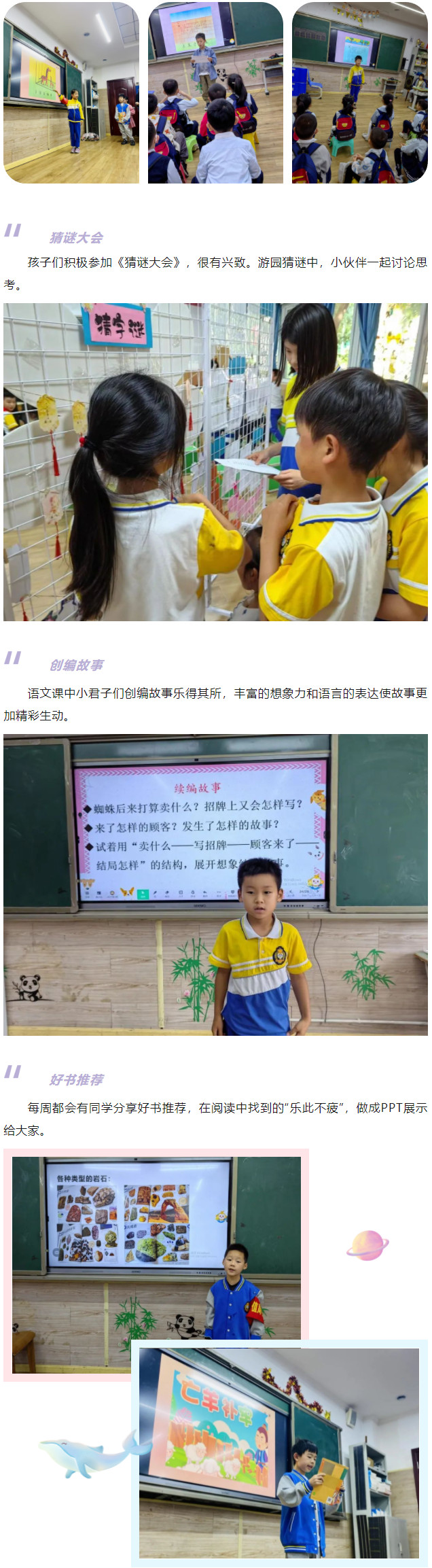 060855-4631.jpg 2023-06-08_144631.jpg