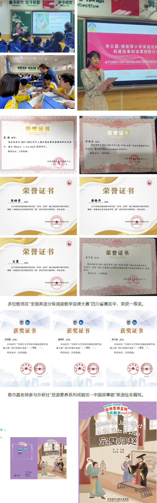 061553-1041.jpg 2023-06-15_102631.jpg