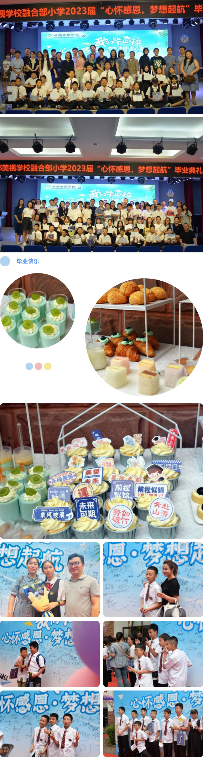 062606-1289.jpg 2023-06-26_094338.jpg