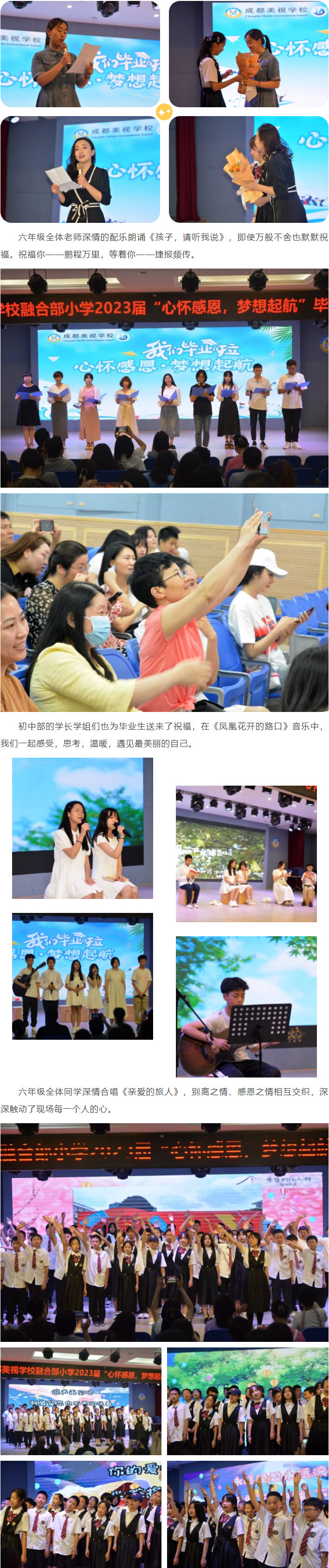 062618-1133.jpg 2023-06-26_094232.jpg