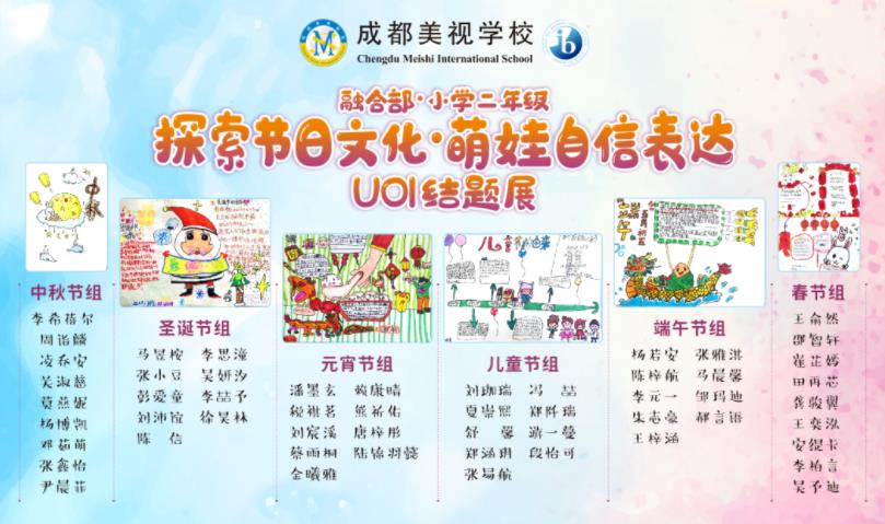 062751-5629.jpg 360截圖20230627171728954.jpg