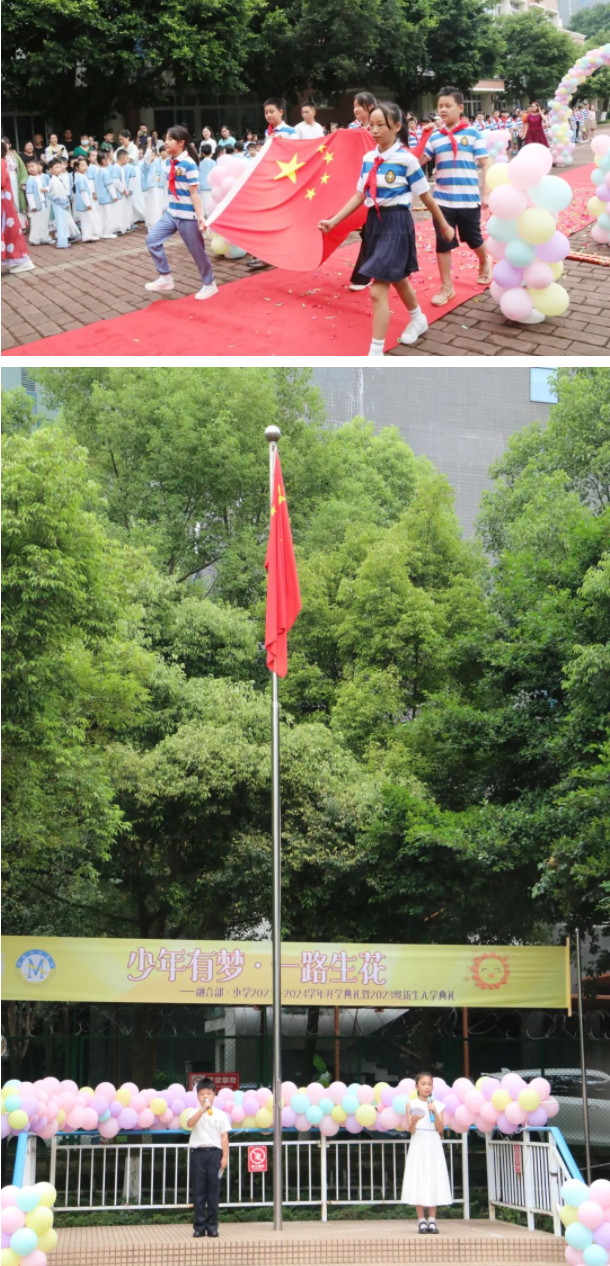 090141-2616.jpg 2023-09-01_144214.jpg