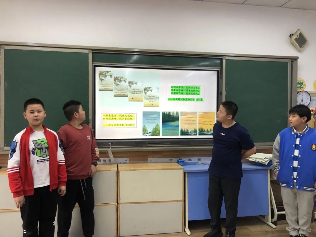 斑斕夏日 賦能成長 ——融合部·小學開展“立夏”主題探究活動