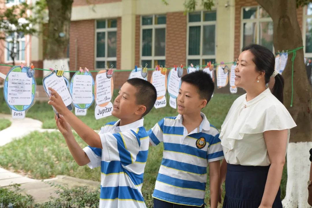 星辰大海，與您共赴——融合部·小學三年級UOI結題展