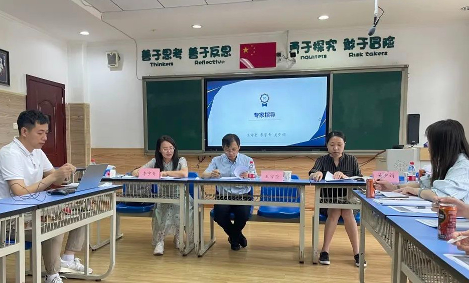 生命·生活的探索與實踐——高新區課題《小學生班隊生命自護主題活動的開發與實踐研究》結題活動