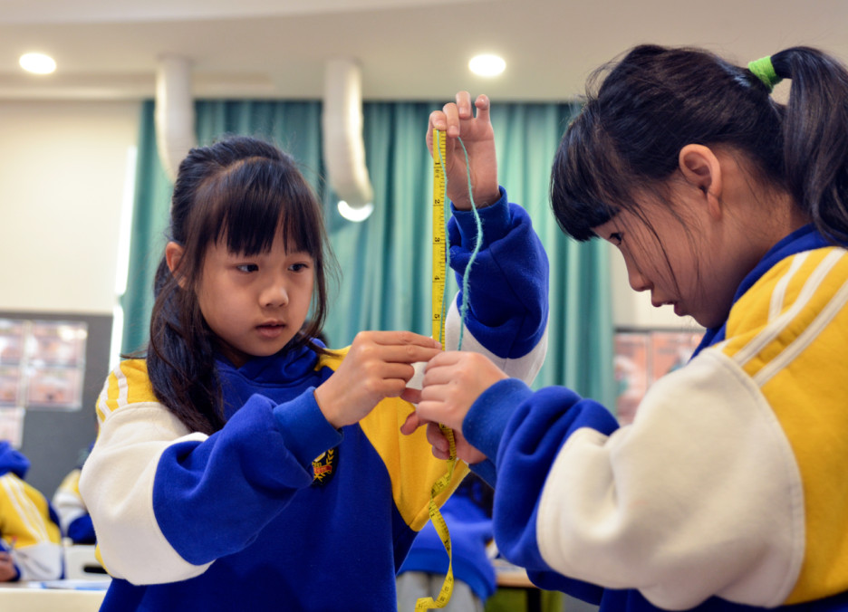 聚焦運算 夯實基礎 以賽促學 ——融合部·小學數學學科-計算比賽