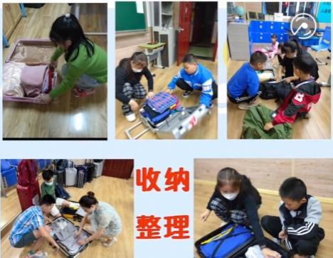 和融教育項目成果展（九）丨花式體驗人間煙火美 返校課程收獲多