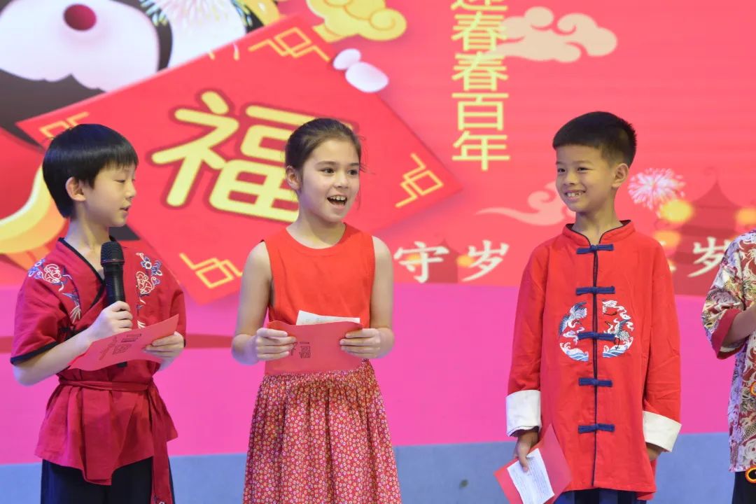 探索節日文化 萌娃自信表達——融合部·小學二年級UOI結題展