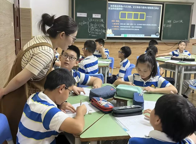 學(xué)習(xí)，研思，成長(zhǎng)——記川師大小學(xué)數(shù)學(xué)骨干教師進(jìn)修活動(dòng)