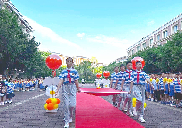 開學季丨“愛”悅動,逐夢想——小學部開學季