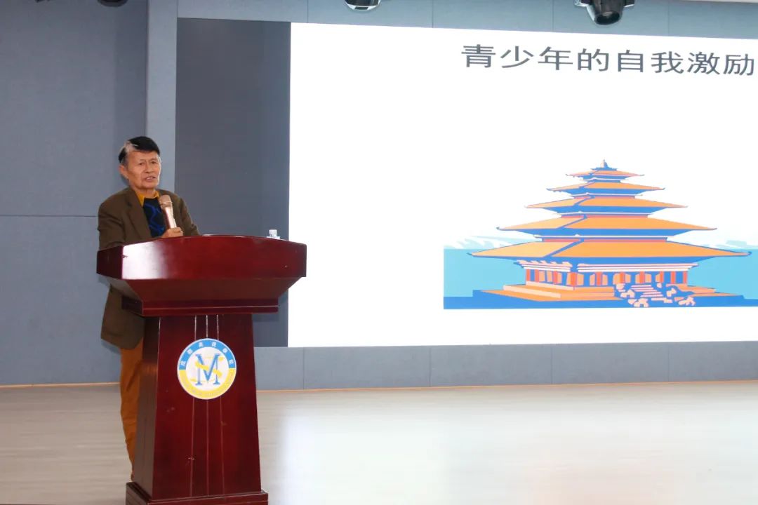 成都4001百老匯學(xué)?！凹议L賦能，育見未來”系列主題活動(dòng)（一）