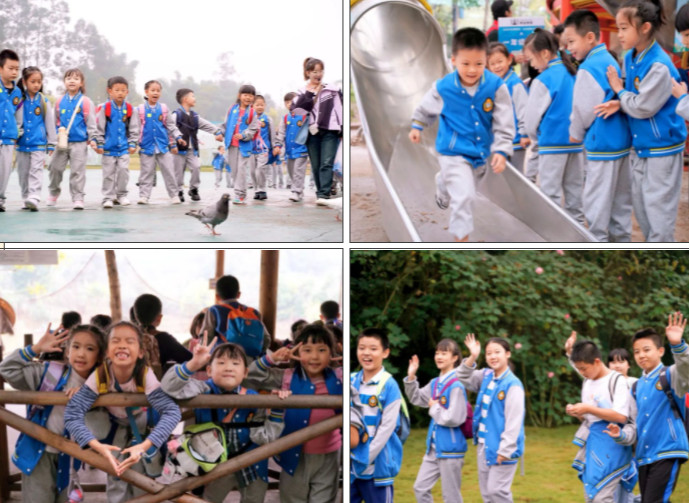 遇田園生活,享科技之美——記小學部秋季研學之旅