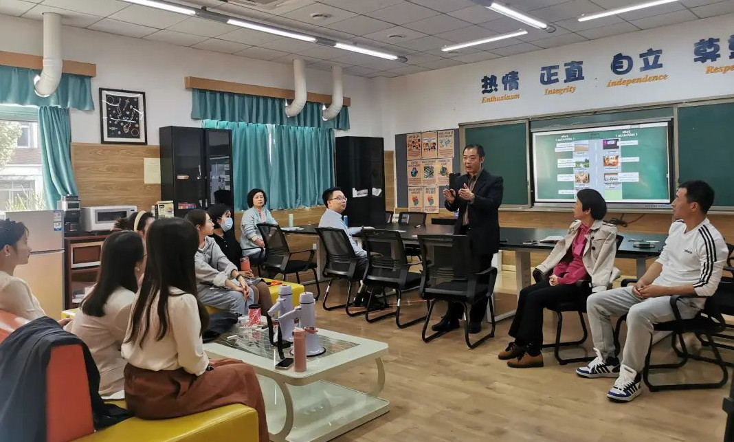 提升教學質量 展示教師風采——融合部·小學2023-2024學年度教師基本功之說課比賽