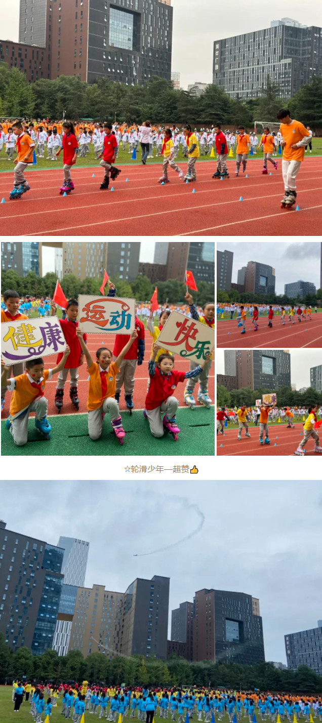 101612-2654.jpg 2023-10-16_101036.jpg