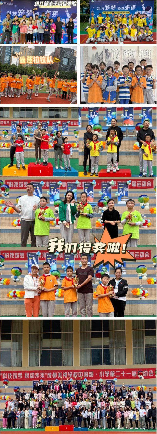 101614-1201.jpg 2023-10-16_101343.jpg