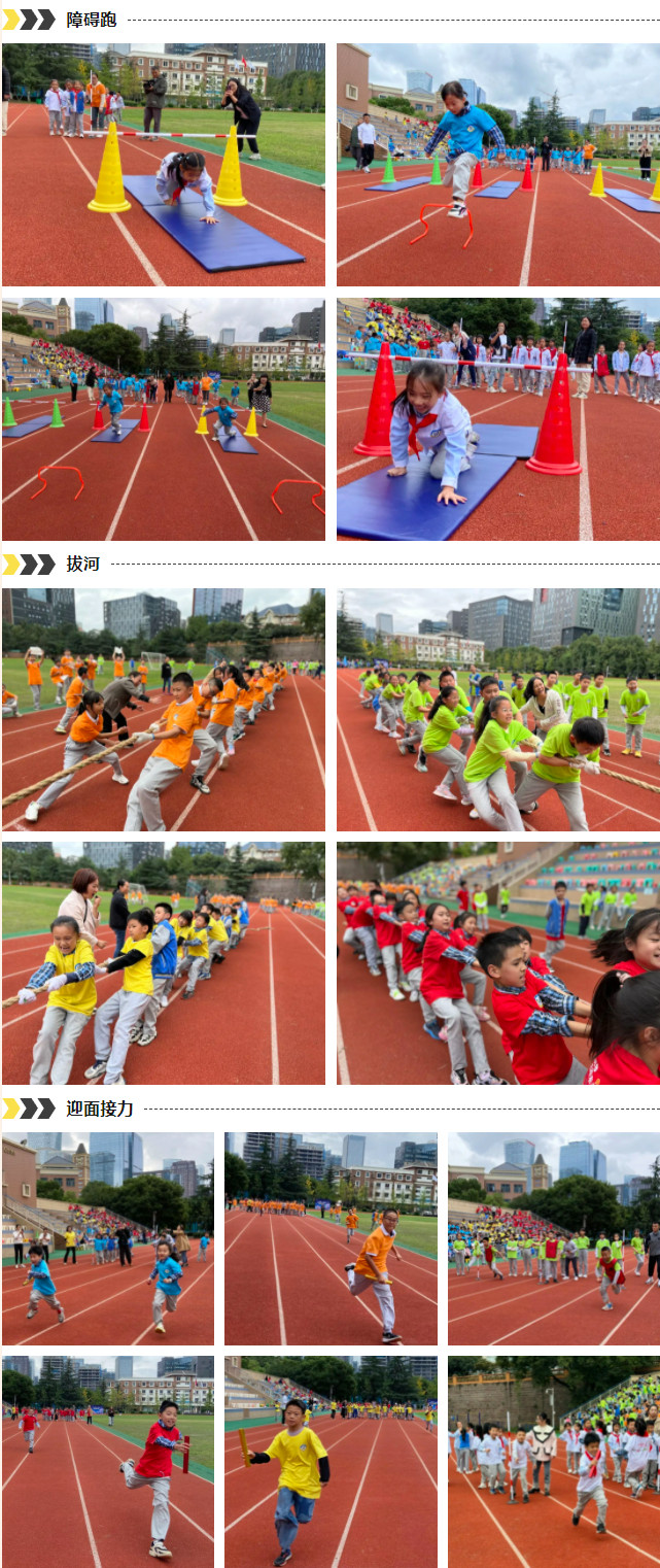 101620-7731.jpg 2023-10-16_101216.jpg