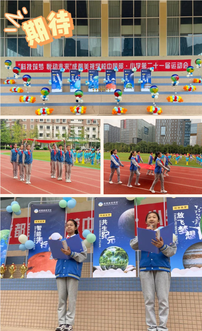 101624-7528.jpg 2023-10-16_100942.jpg