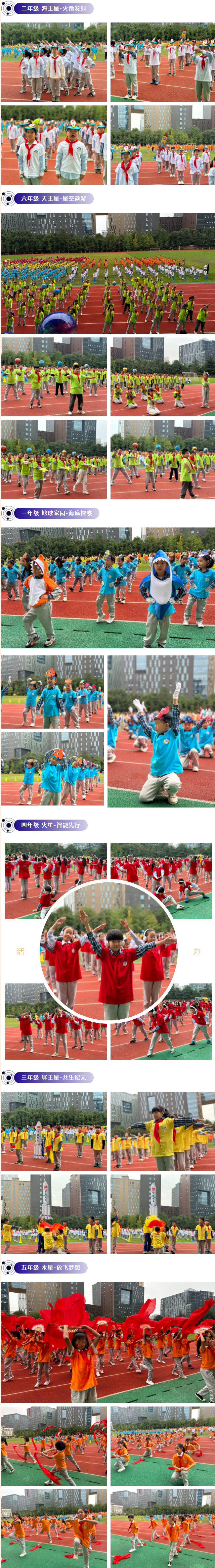 101628-1138.jpg 2023-10-16_101109.jpg