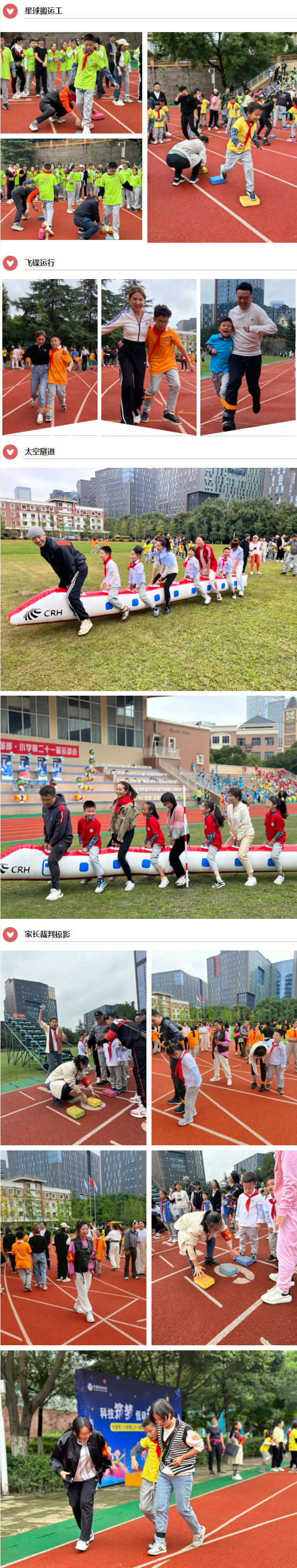 101646-1020.jpg 2023-10-16_101150.jpg