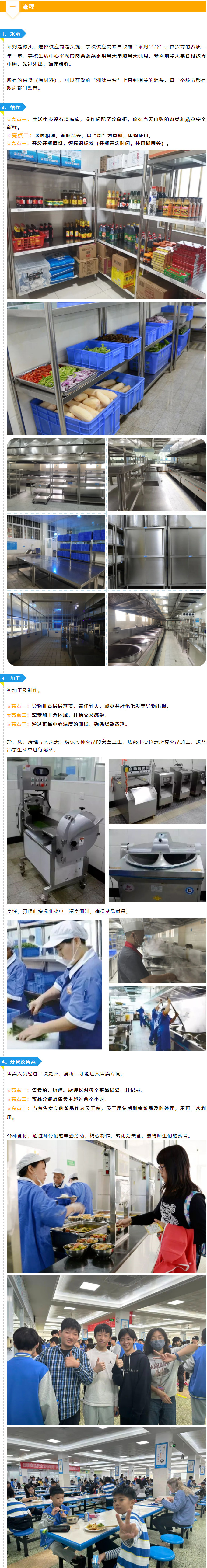 101718-8333.jpg 2023-10-17_094047.jpg