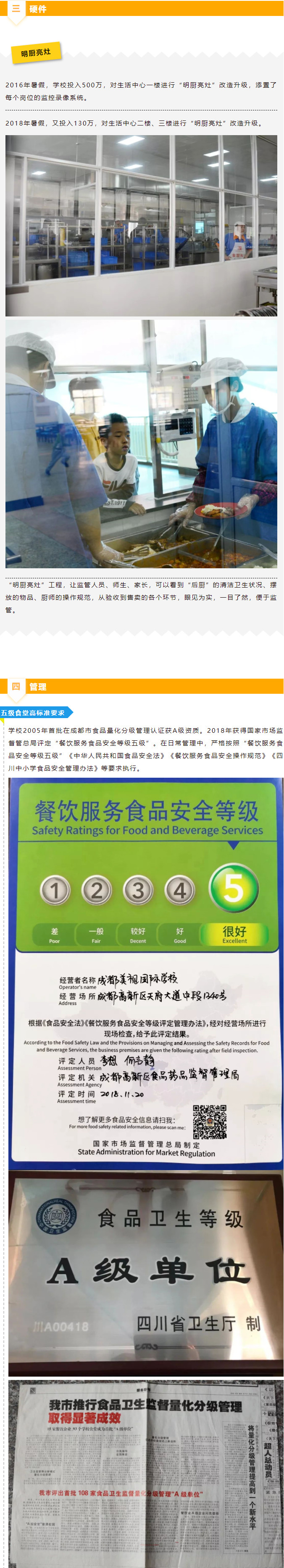 101735-5051.jpg 2023-10-17_094206.jpg