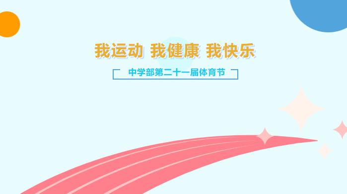 102434-1203.jpg 360截圖20231024165128434.jpg