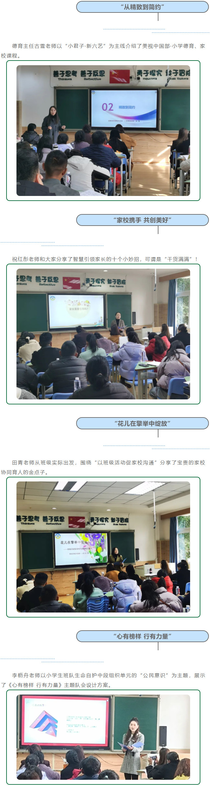 112127-5994.jpg 2023-11-21_102055.jpg