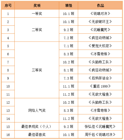120635-1396.jpg 2023-12-06_093929.jpg