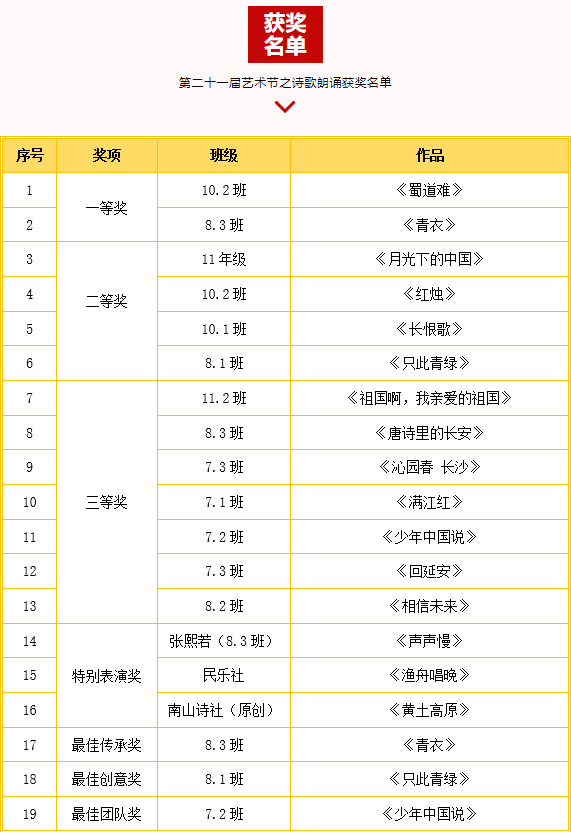 121217-4271.jpg 2023-12-12_164557.jpg