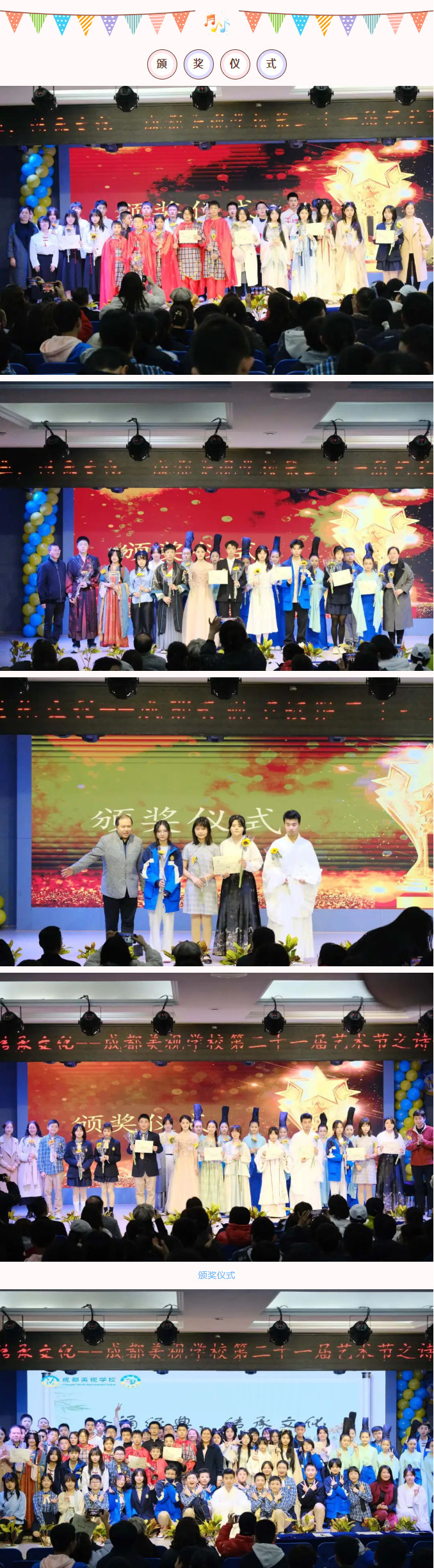 121247-8266.jpg 2023-12-12_164531.jpg