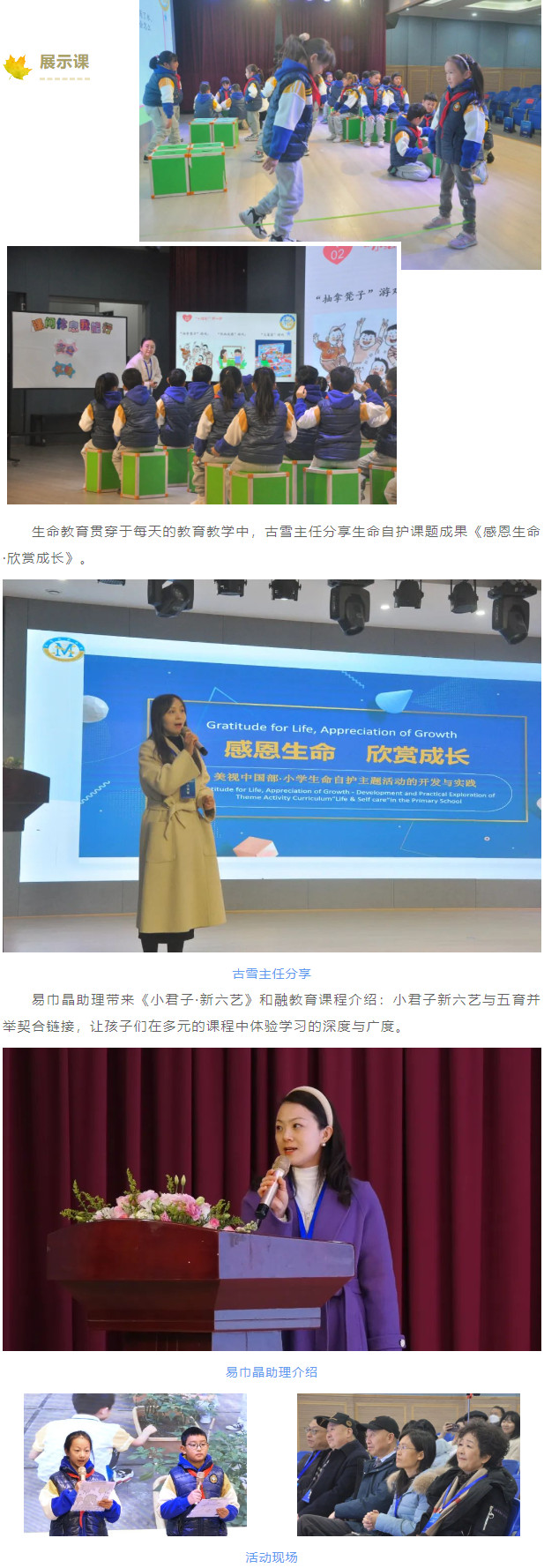 122132-1047.jpg 2023-12-21_102032.jpg