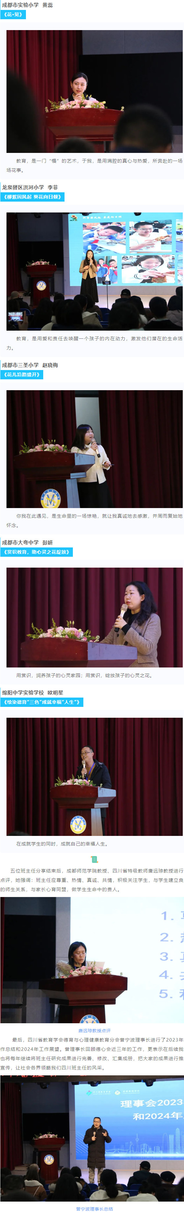 122155-9973.jpg 2023-12-21_102156.jpg