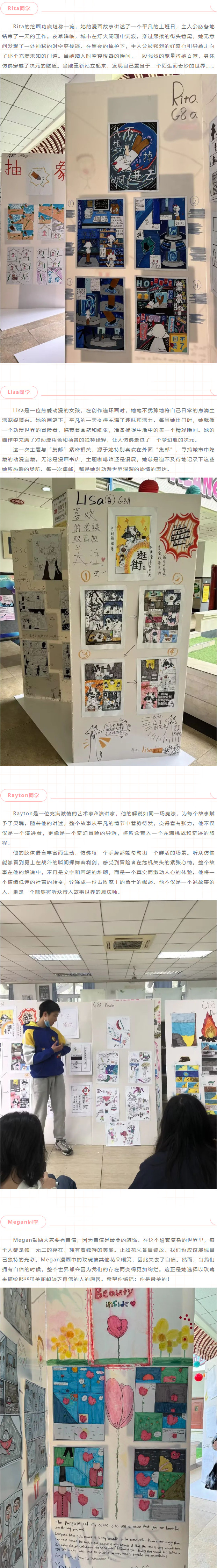 012409-4804.jpg 2024-01-24_104728.jpg