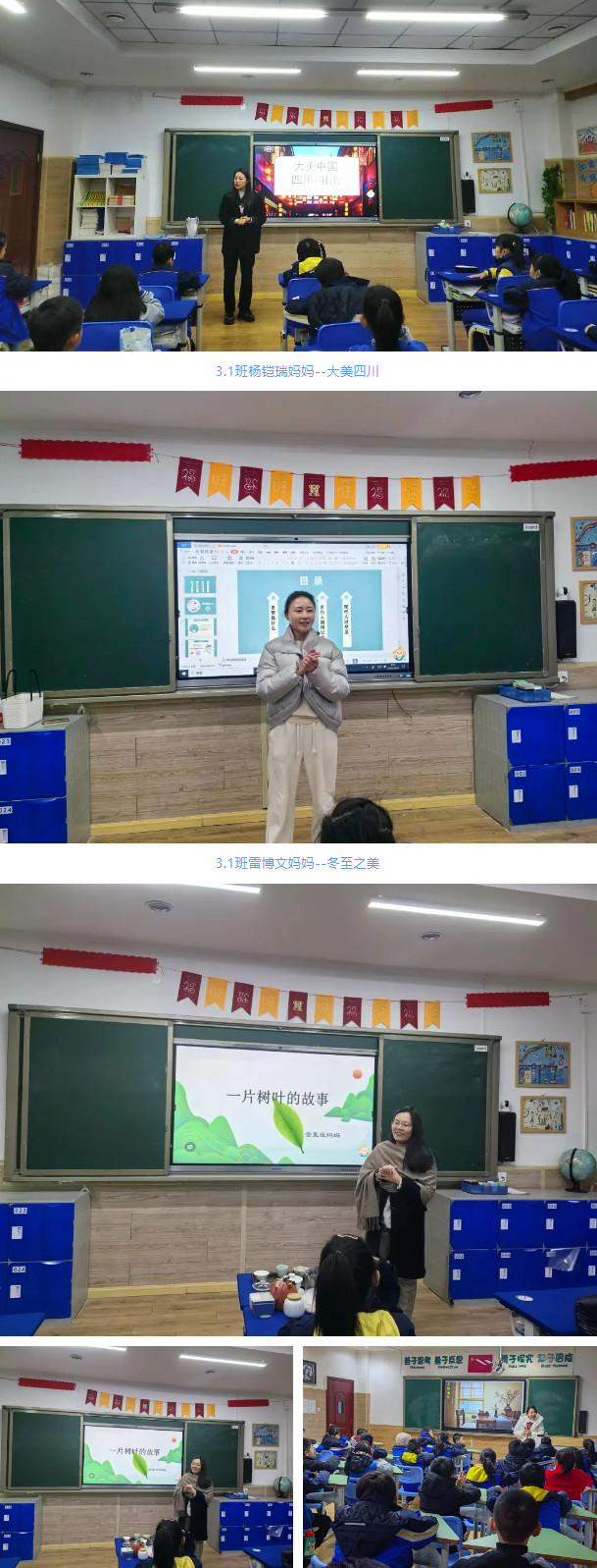 012441-7838.jpg 2024-01-24_103828.jpg