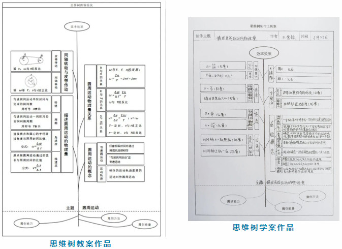 022735-6734.jpg 2024-02-27_133108.jpg