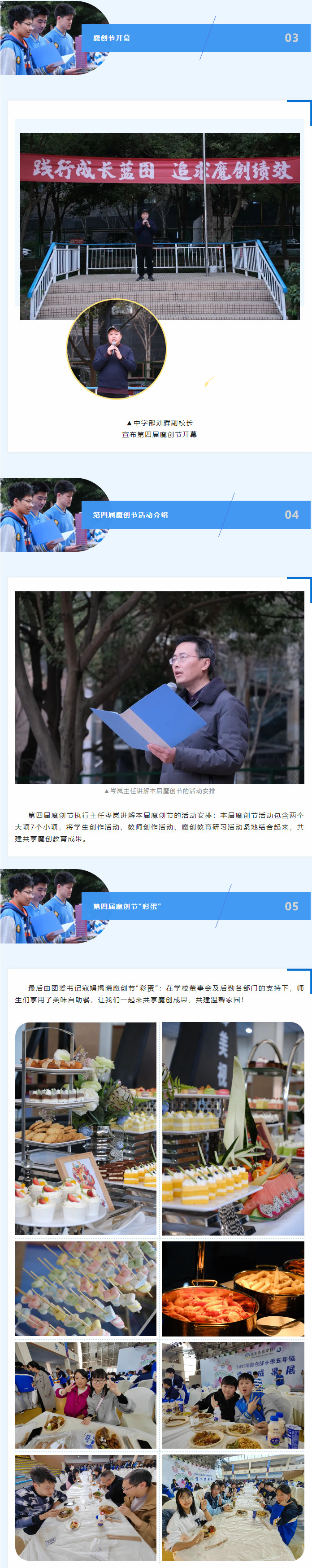 031949-8871.jpg 2024-03-19_095727.jpg