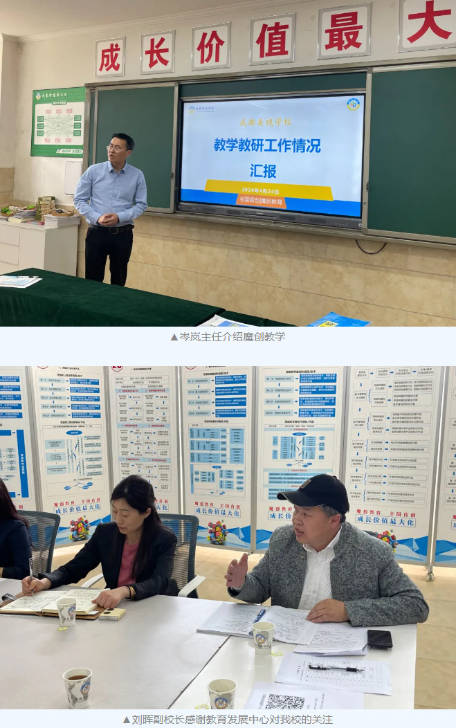 042636-1347.jpg 2024-04-26_095922.jpg