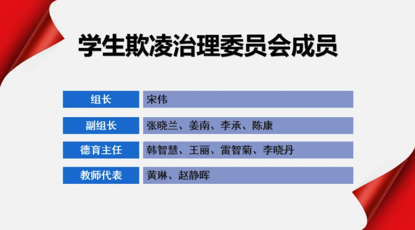 061222-1106.jpg 2024-06-12_150350.jpg