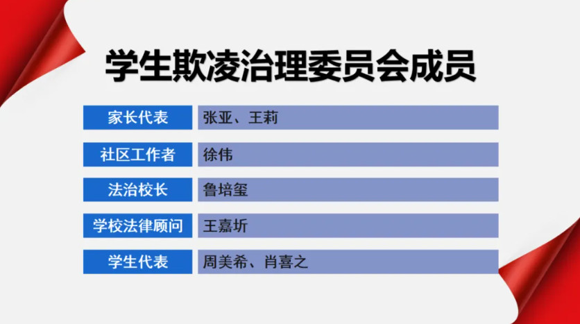 061226-8971.jpg 2024-06-12_150356.jpg