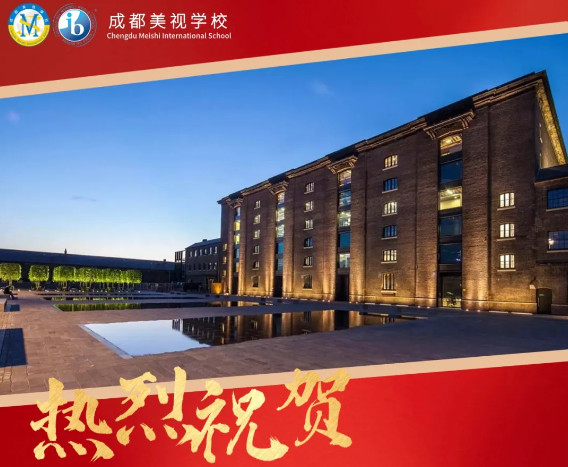 Offer收割季丨藝術界的“牛劍”,倫敦藝術大學中央圣馬丁學院Offer+1!