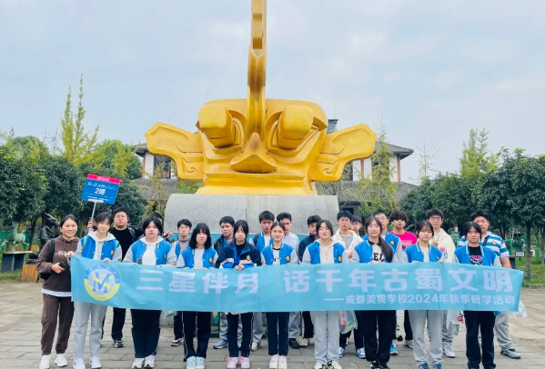 繽紛實踐展風采，知行合一促成長