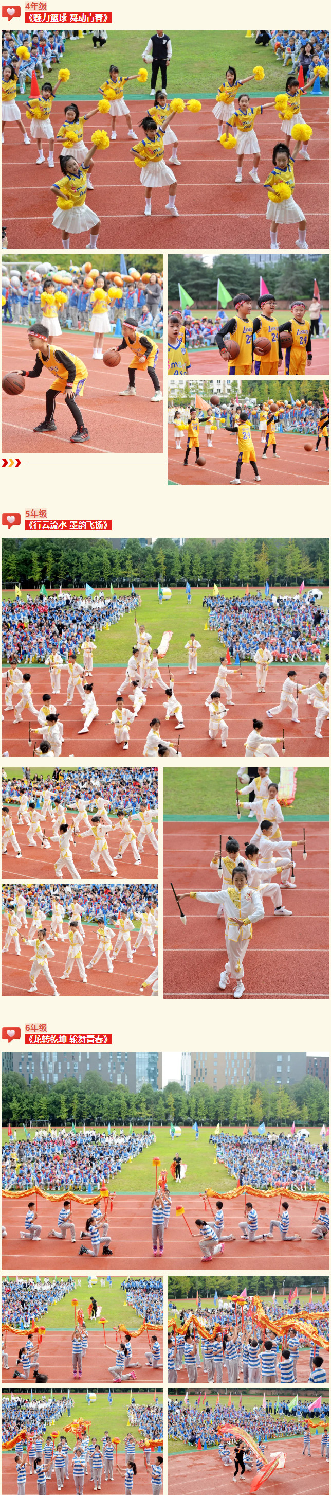 102224-2377.jpg 2024-10-22_105127.jpg