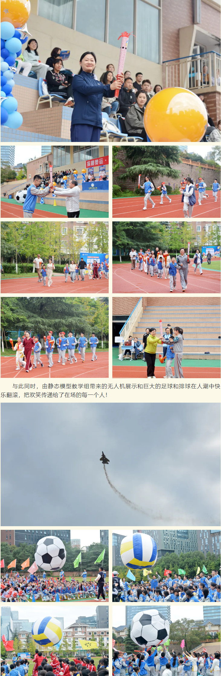 102244-1066.jpg 2024-10-22_105016.jpg