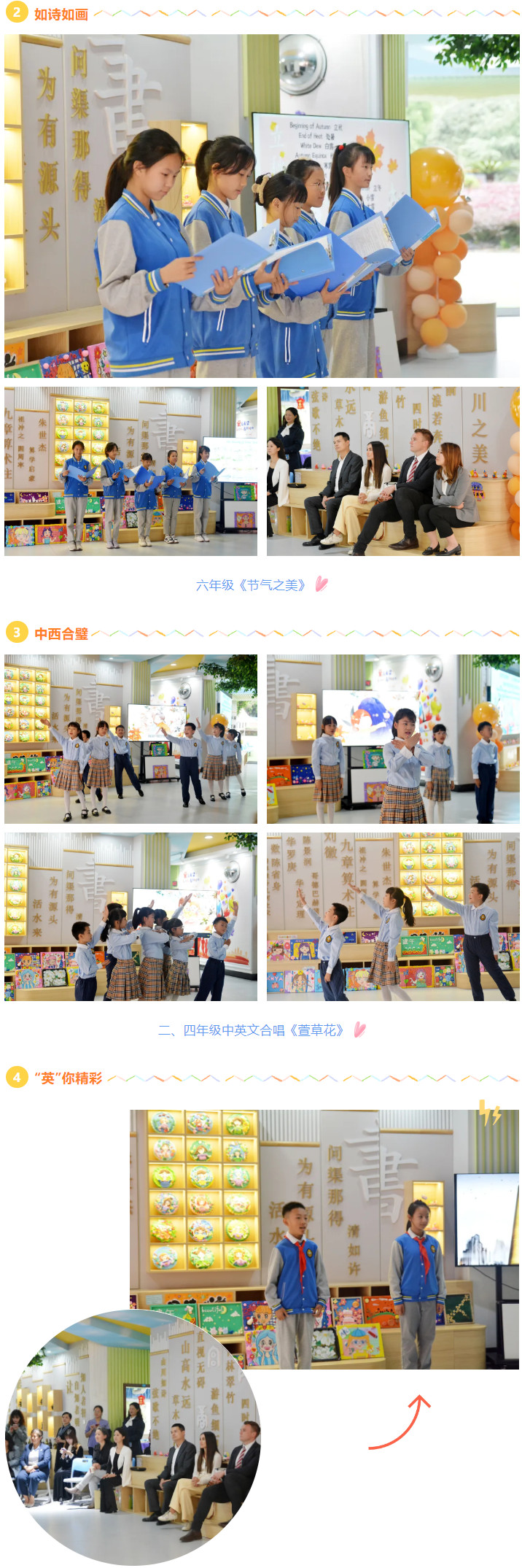 110159-9571.jpg 2024-11-01_164624.jpg