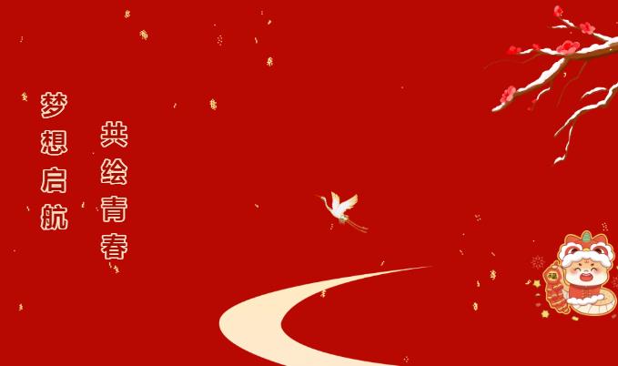 123043-7857.jpg 360截圖20241230095953214.jpg