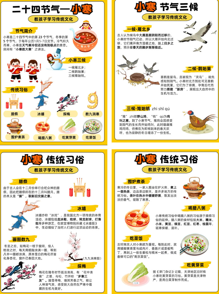 010710-4527.jpg 2025-01-07_090816.jpg