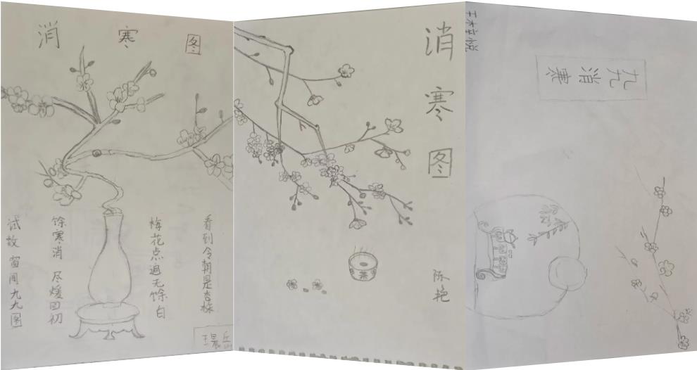 010739-7114.jpg 360截圖20250107090903963.jpg