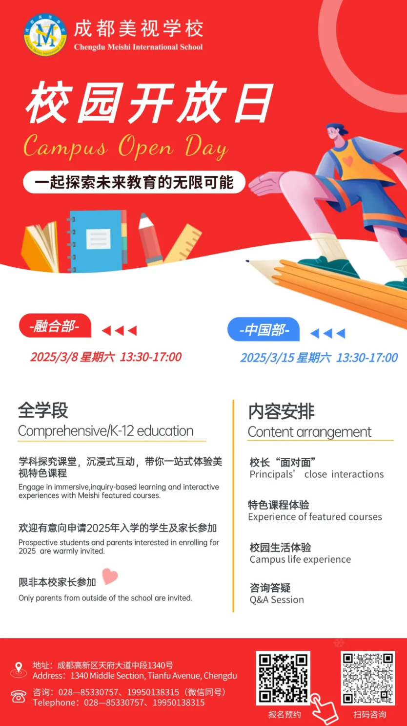 022619-1244.jpg 2025-02-26_135130.jpg