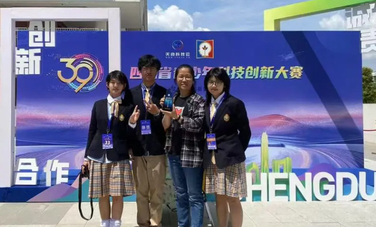 043028-8838.jpg 2025-04-30_144854.jpg