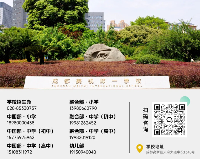 060530-9003.jpg contact.jpg